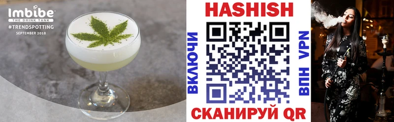 Canna-Cookies марихуана  Купить где  Кировск 