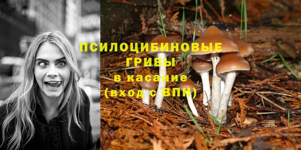 меф VHQ Волоколамск