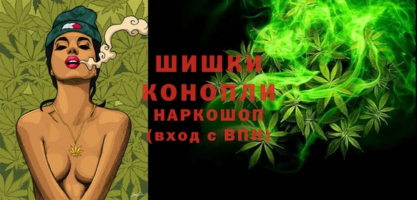 меф VHQ Волоколамск