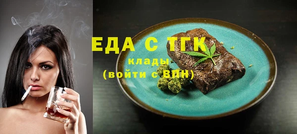 бошки Володарск
