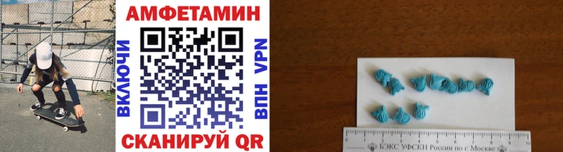 Первитин винт Кировск
